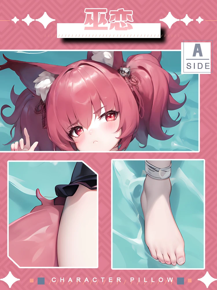 Аниме игра шамари Рыцари косплей мультфильм 2Way обнимающая подушка для тела Чехол