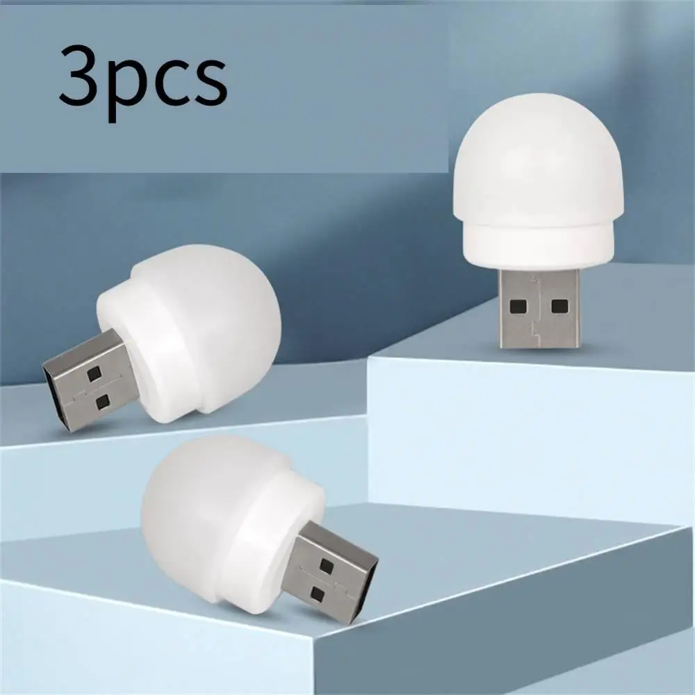 

3 шт., портативный светодиодный мини-светильник с USB-разъемом