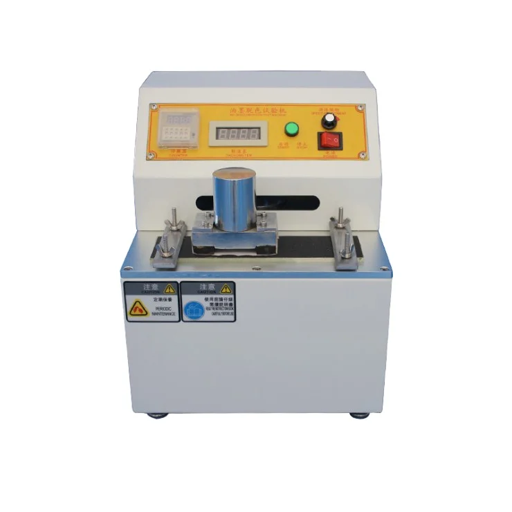 

paper and package ink rub test equipment