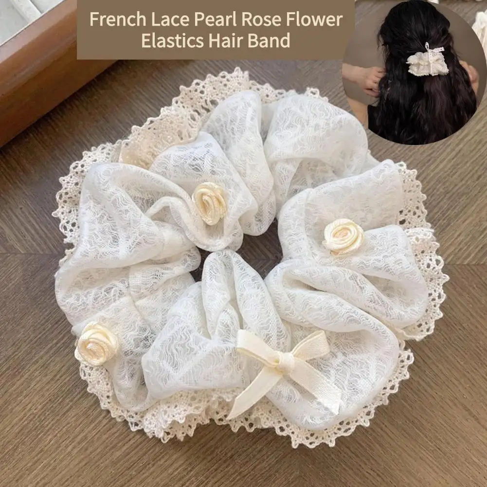 Большие женские кружевные резинки для волос эластичная резинка держатель хвоста