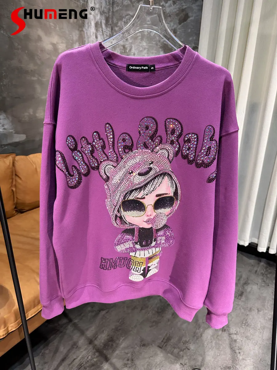 

Luxury Purple Rhinestone Hoodies Streetwear 2023 Spring New Casual Loose Men's and Women's Long Sleeve Crew Neck Sweatshirts
