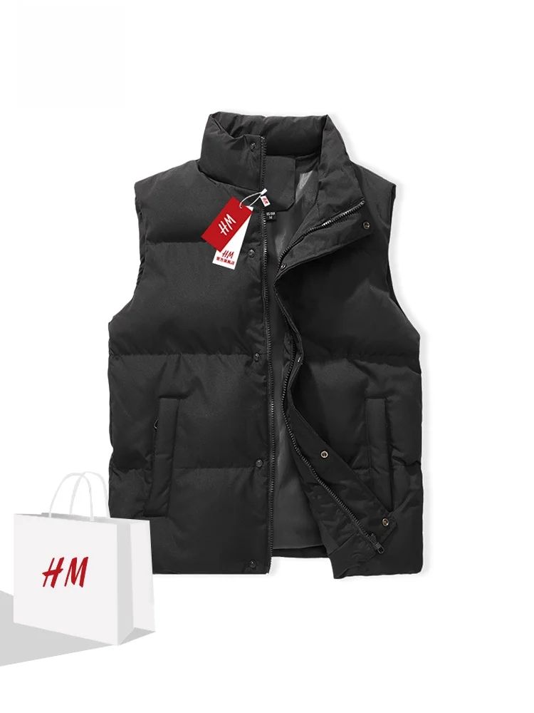 HM пуховый жилет на хлопковой подкладке мужская и женская осенне-зимняя куртка