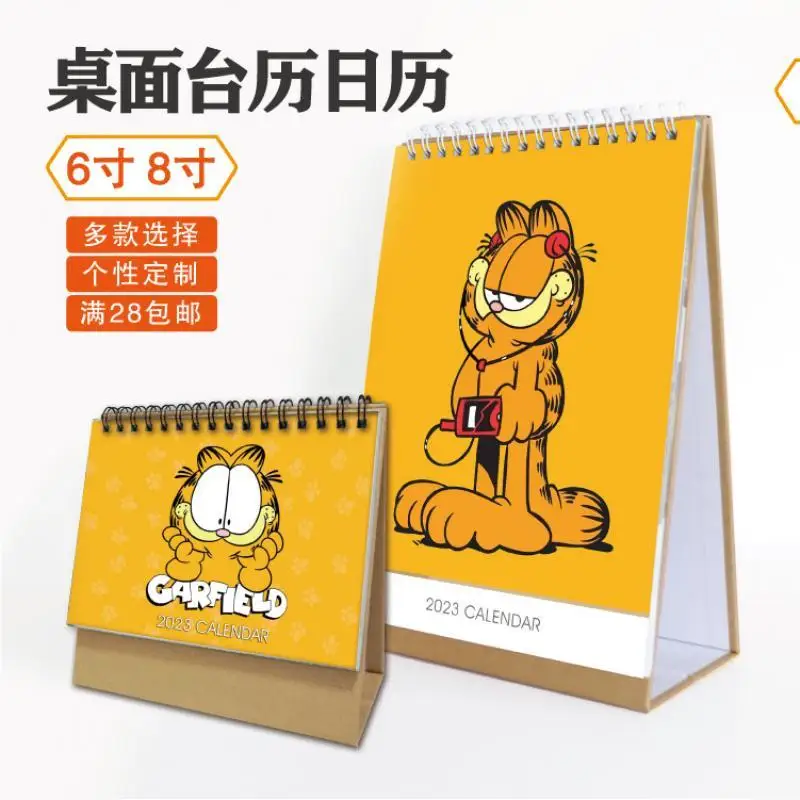Новинка 2023, классический мультяшный Garfield, периферийный высококачественный 6-дюймовый или 8-дюймовый вертикальный Настольный телефон, подарок для хорошего друга