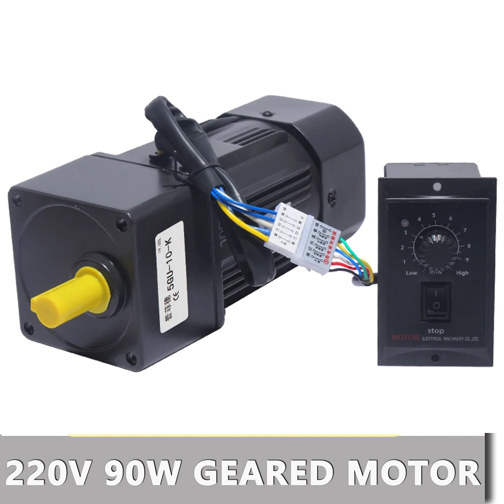 

220V 90W 5RK90GU-CF 450-2.7RPM AC Reversible Gear Variable Speed Motor 1:3-1:500 AC Gear Reducer Geared Motor.Controller PWM