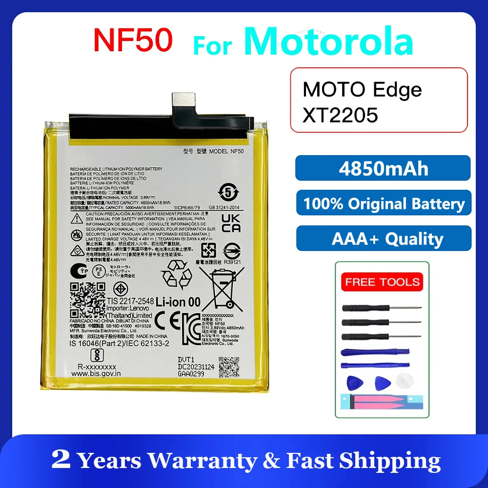 Новый оригинальный запасной аккумулятор NF50 для Motorola MOTO Edge XT2205 NF 50 батарея батареи