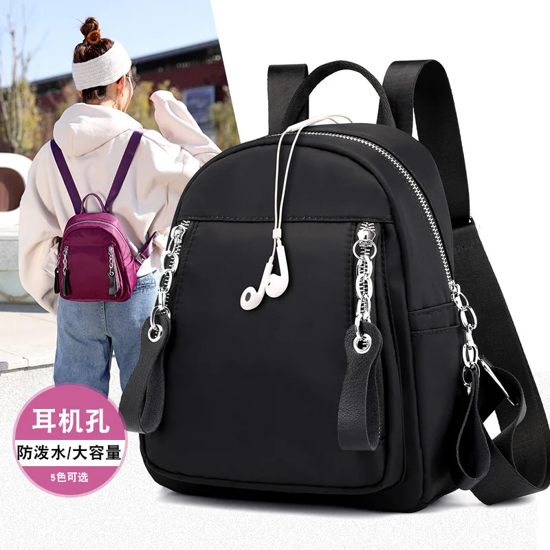 

Casual Women Nylon Backpack Solid Color Waterproof School Bags for Teenagers Girls Zipper Backpack Female Rucksack Mochila New