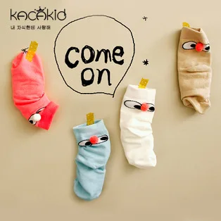 Новые детские носки милые с рисунками животных для девочек и мальчиков