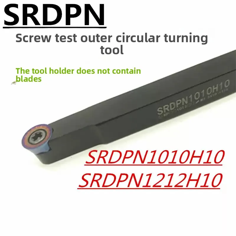 

Инструментальный стержень с ЧПУ SRDPN SRDPN1010H10 SRDPN1616H08 SRDPN2020K08 SRDPN2525M08 SRDPN1212H10 SRDPN1616H10