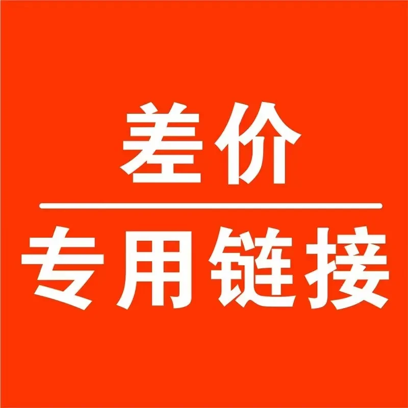 

Хрустальный камень