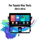 CarPlay Автомагнитола Магнитола Мультимедиа автомобиля easteregg, 2 Din, Android, для Toyota Vios Yaris 2013-2016, Wi-Fi, GPS-навигация, FM, Bluetooth, автомобильный видеоплеер