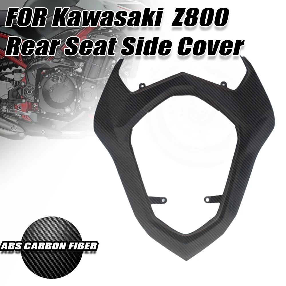 

Подходит для Kawasaki Z800 2013-2016 углеродное волокно цветная крышка краска верхний Хвост сиденья водителя обтекатель комплект ABS аксессуары для мотоциклов