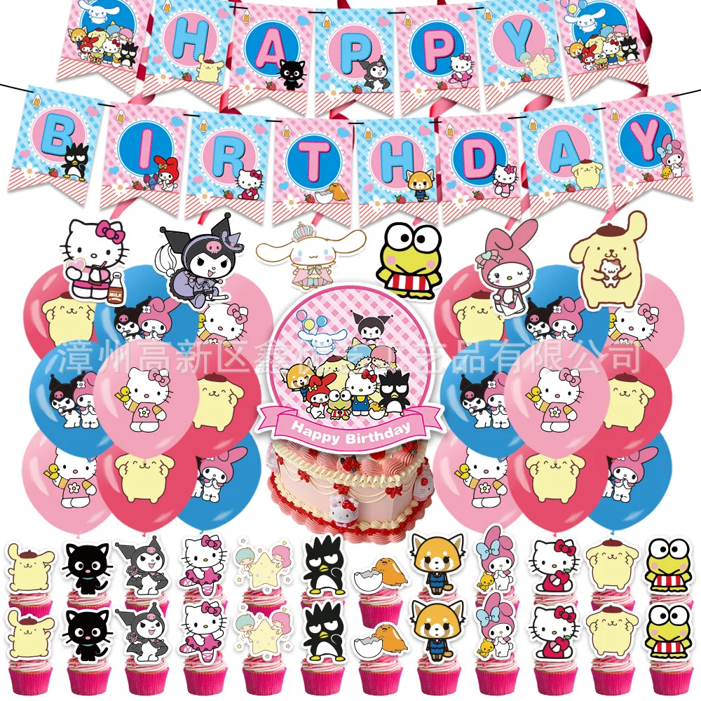 

Комплект воздушных шаров Sanrio с тематикой Hello Kitty Kuromi, украшение для дня рождения, тяните флаг, комплект воздушных шаров, мультяшный аниме игр...