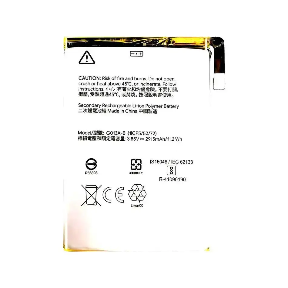 Фото Надежная батарея G013A-B для HTC Google Pixel 3 G013B G013A, 2915 мАч, для мобильного телефона №2