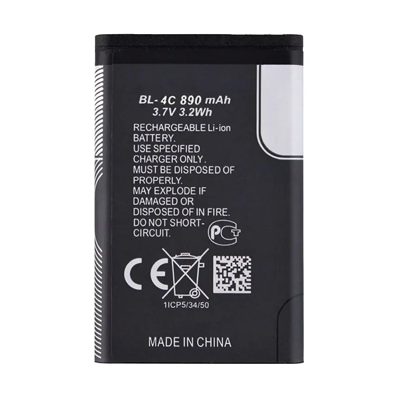 Литиевая батарея BL 4C BL4C для Nokia 6100 6125 6131 6136 6170 6300 5100 7270 2220S 2650 3500 X2 C2-05