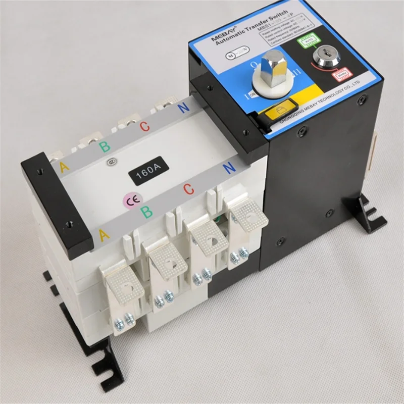 Переключатель уровня ПК ATS 16-3200A (автоматический резервный переключатель)