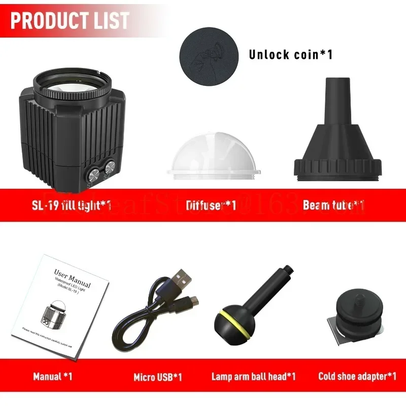 Фотовспышка для подводной съемки 60 метров