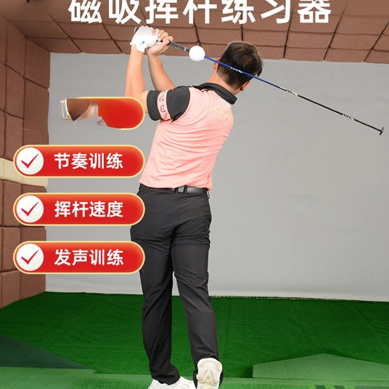 

Golf Swing Trainer Golf Ball Practice Baseball Bat Rod Indoor Auxiliary Training Equipment