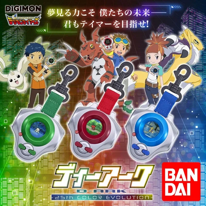 Фото В наличии: Коллекционная модель Bandai PB Digimon 3 D-ARK Ark Tyrannosaurus Machine, 25-летие, Кайто, Руки, Цзяньлян, игрушка-подарок №2