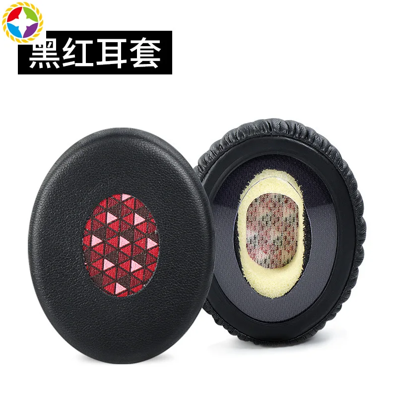 

Replacement Leather Earpads For Bose OE2 OE2i SoundLink II On ear Headphones Headband Soft Earmuff Sleeve
