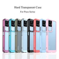 hard clear phone case for poco f4 case for poco f4 coque fundas translucent soft tpu frame shockproof phone bumper for poco f4