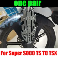 motorcycle front shock absorber protector guard suspension protection cover for super soco ts lite pro tc max tsx accessories