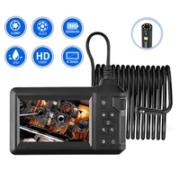 Промышленный эндоскоп с двойным объективом, 8 мм