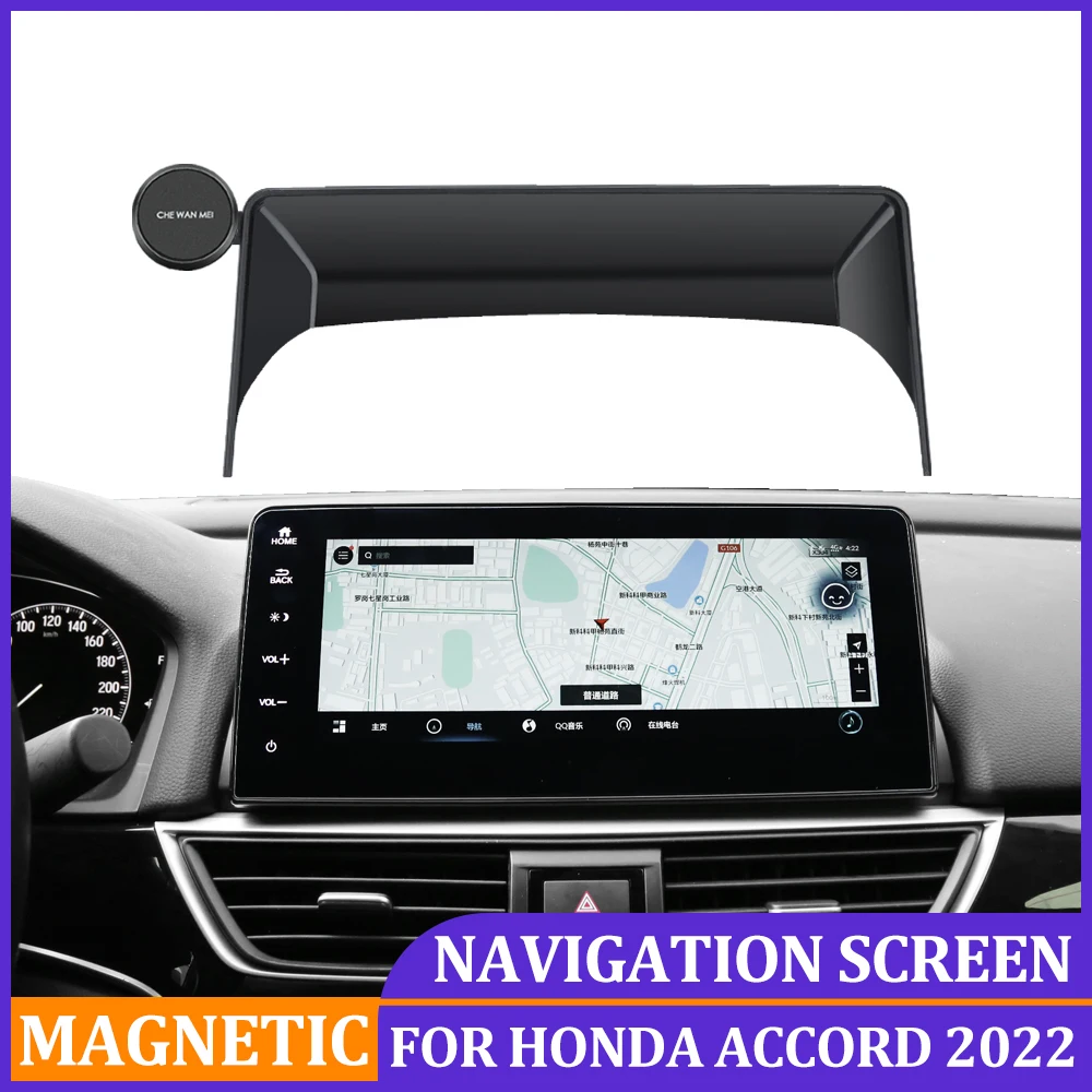 

Мультимедийный экран, держатель для телефона 10,25 дюйма для Honda ACCORD 2022, кронштейн для телефона на приборную панель, подставка для Honda ACCORD 2022, аксессуары