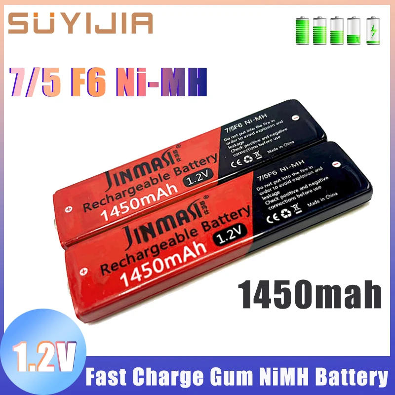 

1-10 шт., литиевые аккумуляторы 7/5F6 67F6 1450 мАч, 1,2 в, Nimh 7/5 F6