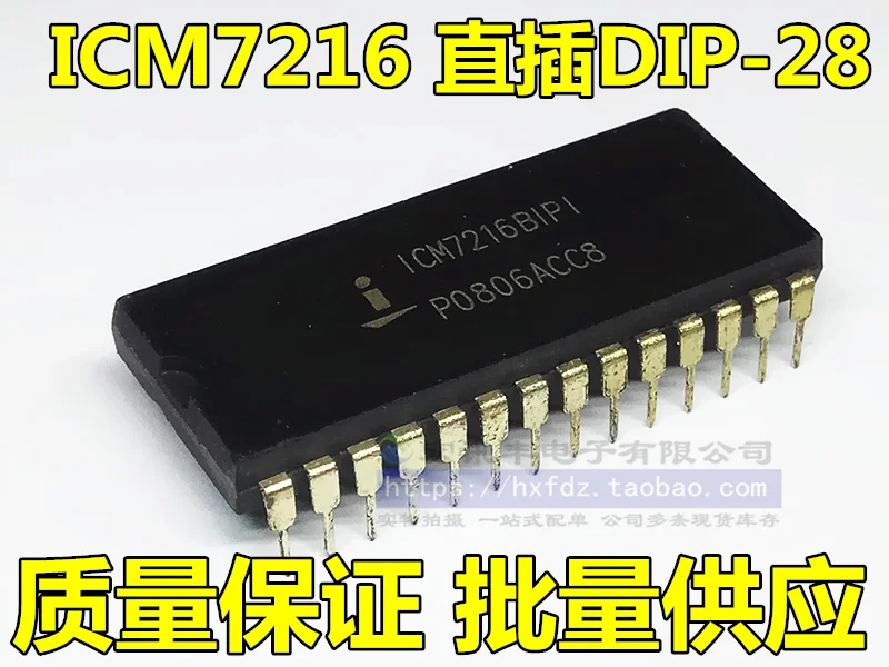 

Бесплатная доставка ICM7216DIPI ICM7216CIPI ICM7216BIPI ICM7216AIPI DIP-24 10 шт.