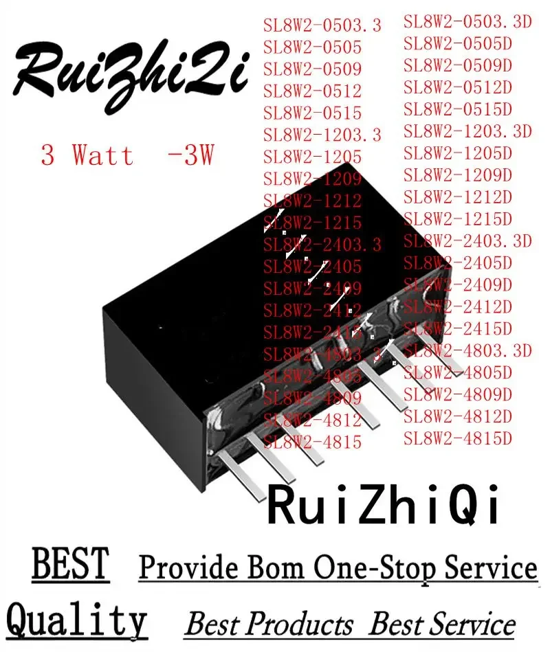 Микросхема SL8W2 SL8W2- 0505D 0509D 0512D 1205D 1209D 1215D 2405D 2415D 4805D 4809D 4812D 4815D 3 Вт