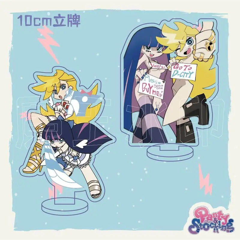

Panty Stocking Chuck 10cm Acrylic Stand Kawaii Anime Keychain Women Goods Collection Ornament Cute Accesorios Cute desk Display