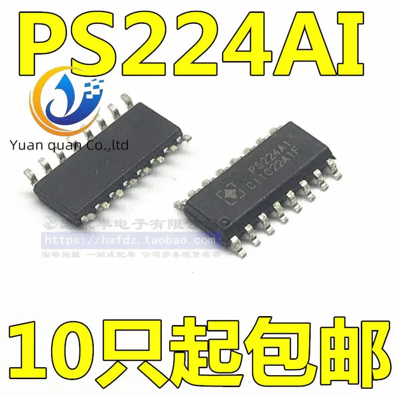 

30pcs original new PS224A1 PS224AISOP-16 power chip