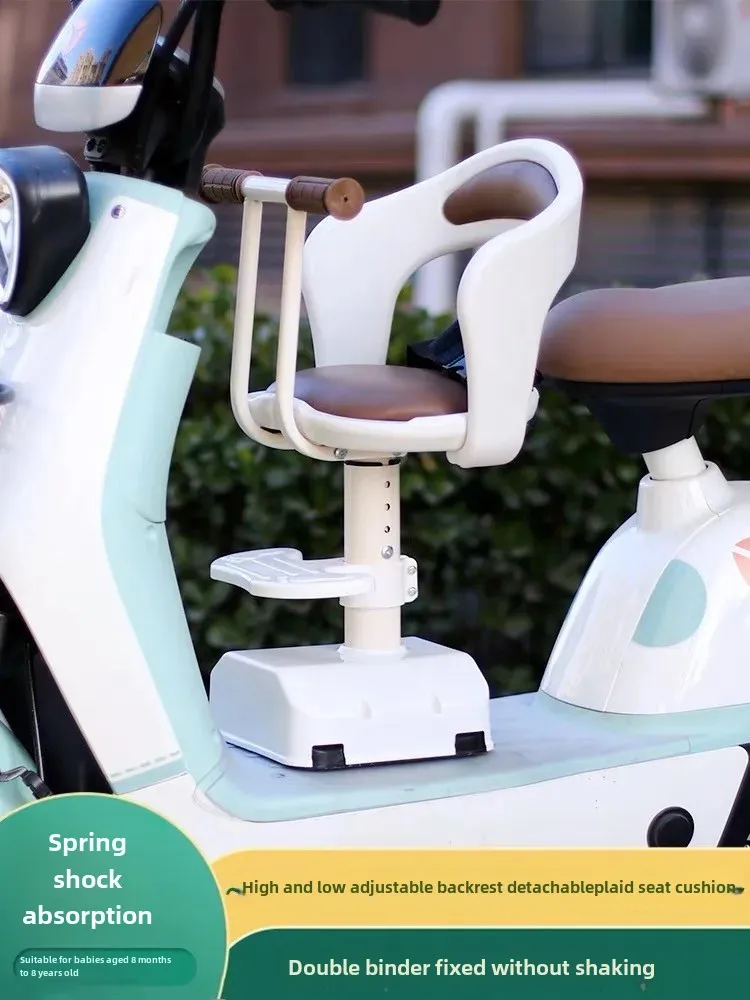 Детское электрическое велосипедное сиденье детское защитное кресло с педалью