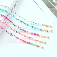 fashion colorful resin acrylic beaded glasses chain neck strap for women soft pottery letter love sunglasses mask holder lanyard