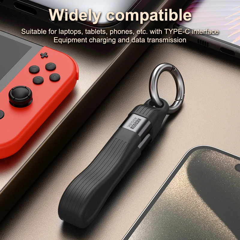 Кабель USB4.0 40 Гбит/с тип C