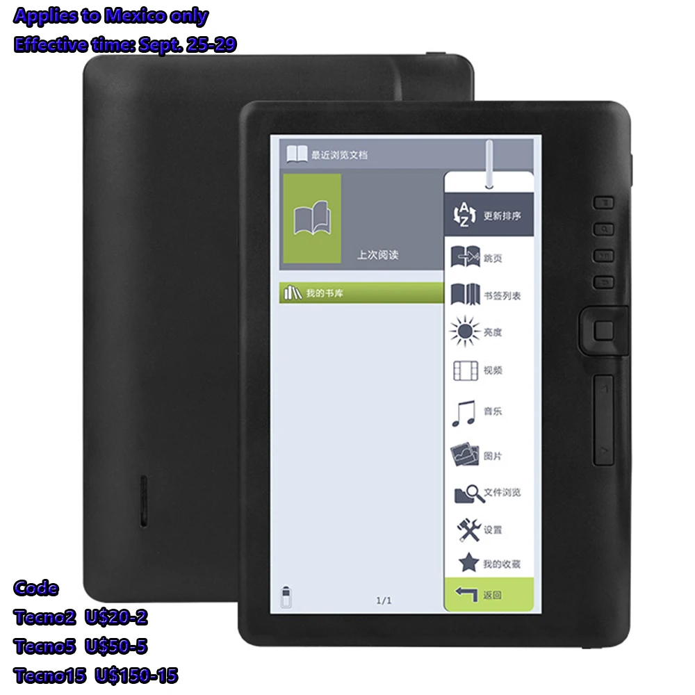 

E-book Reader 7 Inch 8/16GB Memory Portable Multifunctional E-reader Compact Size Buitl-in Lithium Battery Long Endurance Time