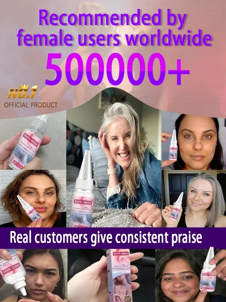 Необычная вода для счастливых девушек