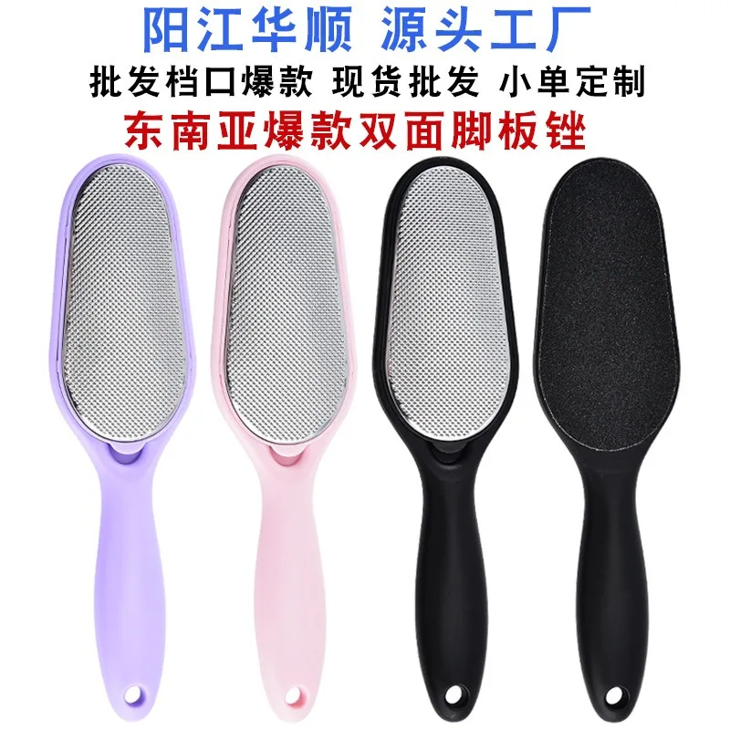 

Шлифовальная машина для ног из нержавеющей стали для удаления омертвевшей кожи, доска для шлифовки ног, удаления мозолей, доска для натирания ног и стопы