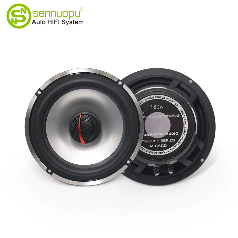 Sennuopu SK-4 6 5-дюймовый динамик для автомобиля активный коаксиальный высокая частота
