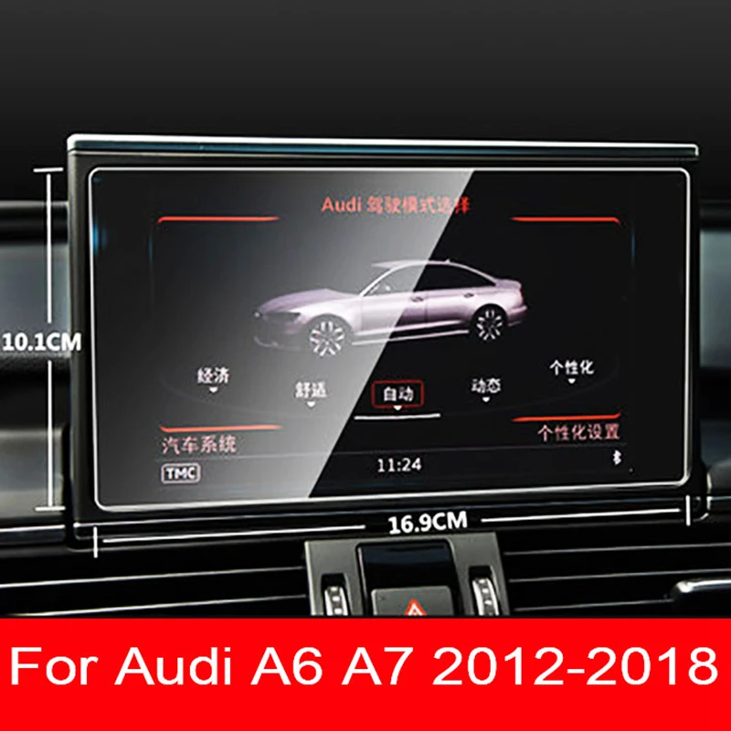 

8-дюймовая Автомобильная навигационная пленка для Audi A6 A7 2012-2018, ЖК-экран, аксессуары для защиты от царапин