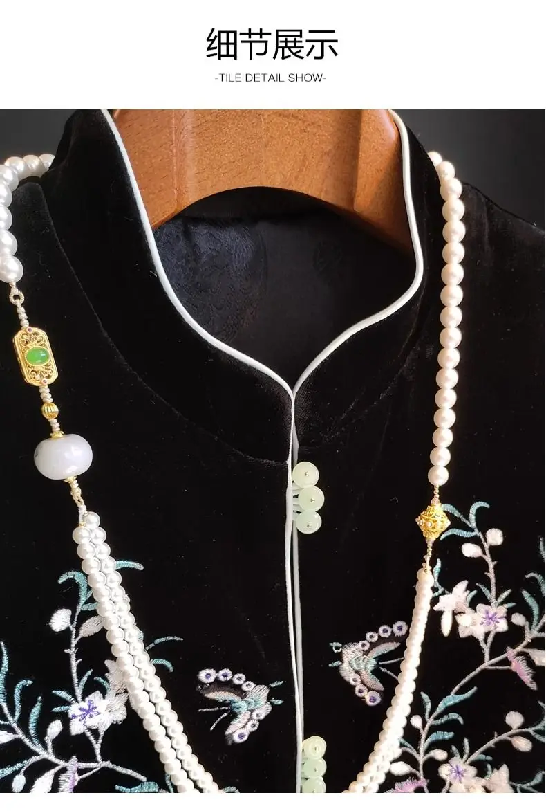 Женский жилет женские куртки черный этнический с вышивкой Осенний женское