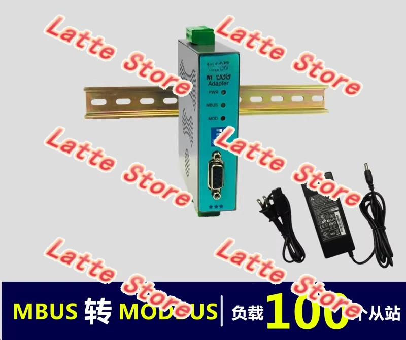 Преобразователь MBUSM-BUS в MODBUS-RTU RS485232 (на 100 устройств) KH-MR-M100 (art.: 3920d92eca24b) - 3920d92eca24b