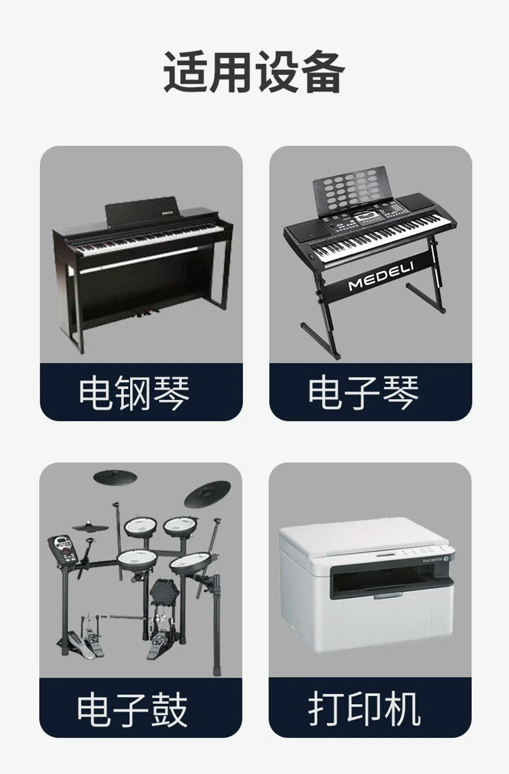 Переходник USB C мама на Type B 2.0 папа для MacBook Pro/Air HP Canon Epson Dell Samsung Тип Сканер принтера