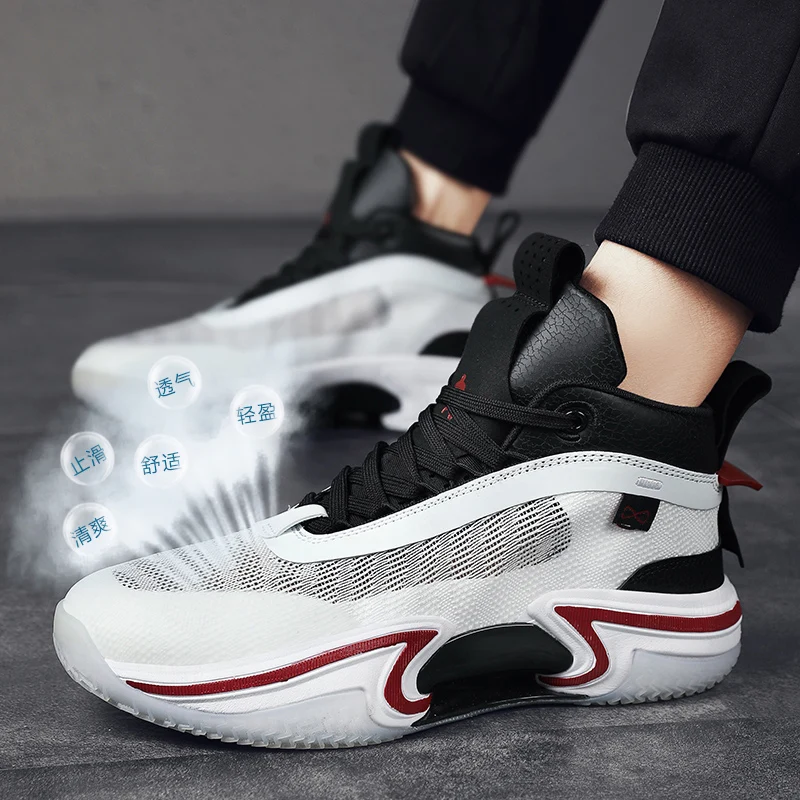 Professional Brand  Men's Basketball Shoes Basketball Sneakers Anti-skid High-top Couple Breathable Man Basketball Boots