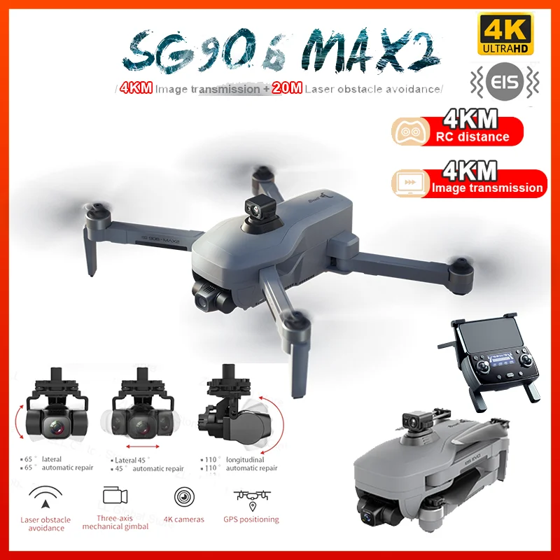 

Квадрокоптер SG906 Pro 2 /MAX 1, профессиональная камера 4K FPV с 3-осевым шарниром, бесщеточный GPS, обход препятствий, Ру Дрон