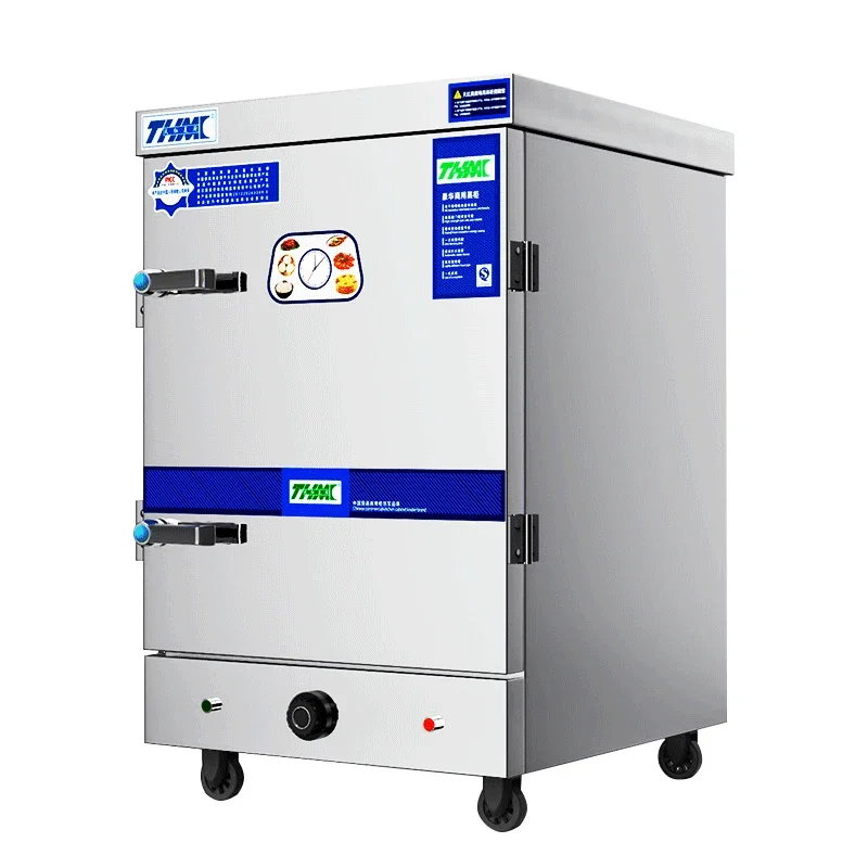 Электрическая пароварка для еды высококачественная яиц 6-слойная электрическая