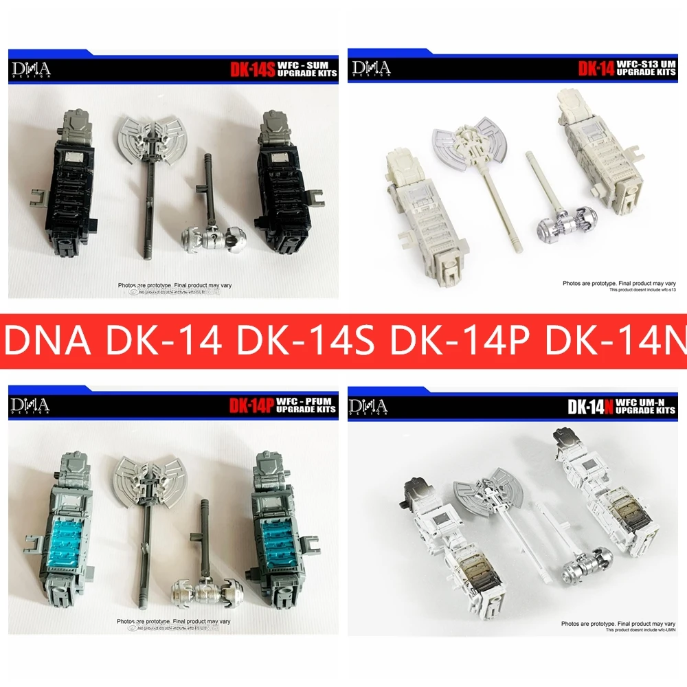 

NEW DNA Design DK-14 DK14 DK-14S DK-14P Upgrade Kit For Siege Netflix Legacy WFC PF Ultra Magnus Action Figure Accessories