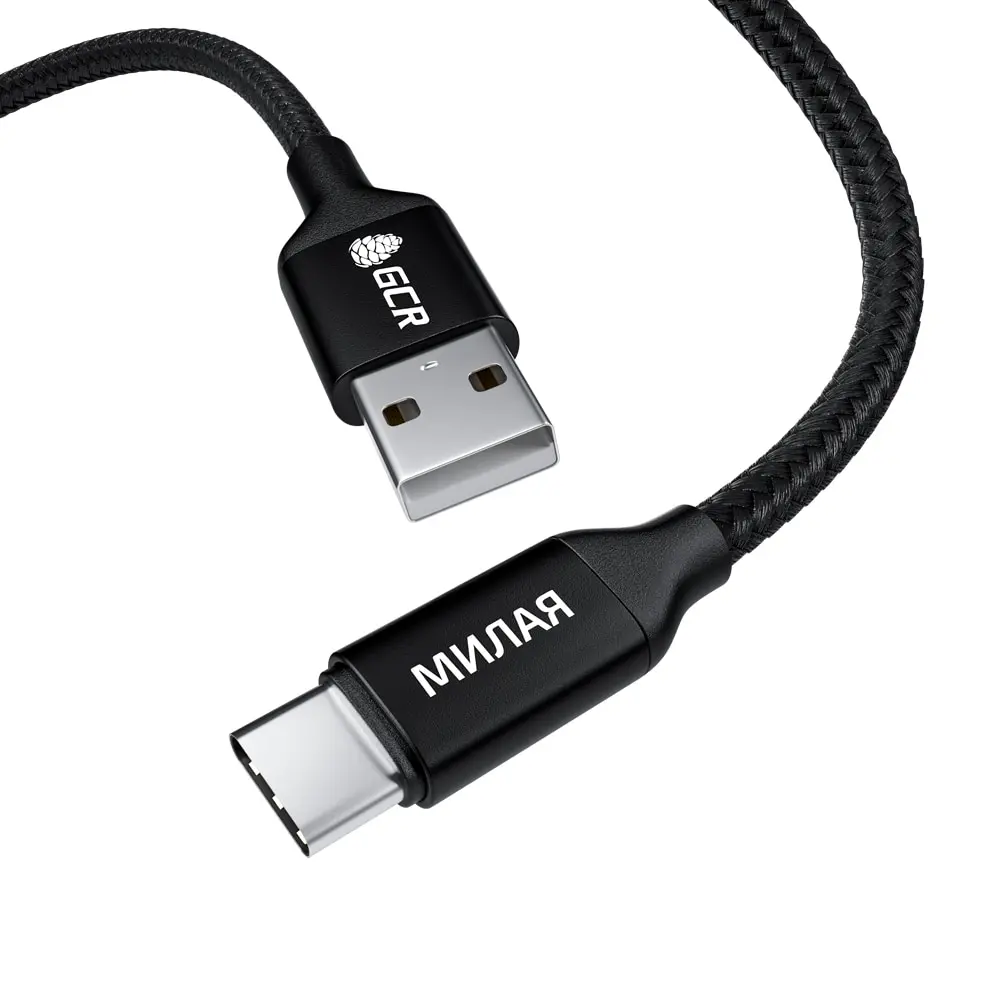 GCR кабель Type C для Samsung type c cable Android 10+ usb Honor быстрая зарядка to |