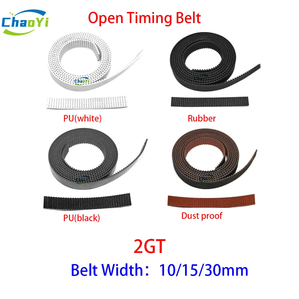 

2GT Open Timing Belt Width 10/15/30mm Dustproof And Rubber And PU Steel Wire GT2 Synchronous Driving Toothed Belt 3D Printer