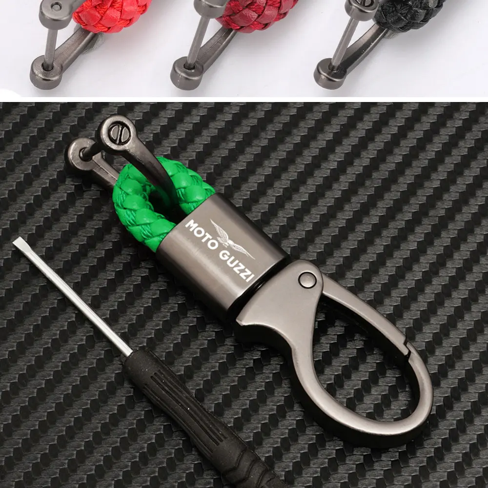 Высококачественный брелок для V85tt Moto Guzzi V100 Mandello V7 Stone V8S TT Bobber Breva 850 1100 1200
